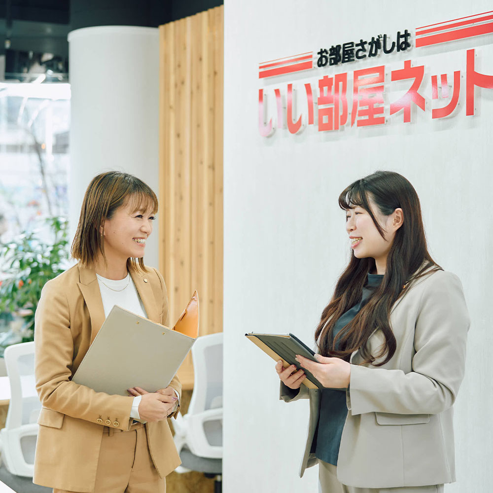 最後に何か伝えたいことはありますか？