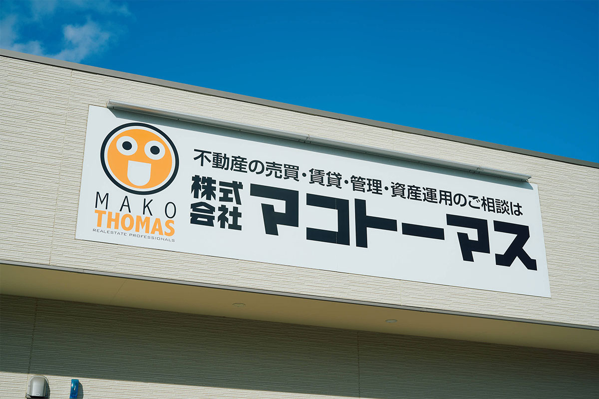 これから応募する方へのメッセージをお願いします。